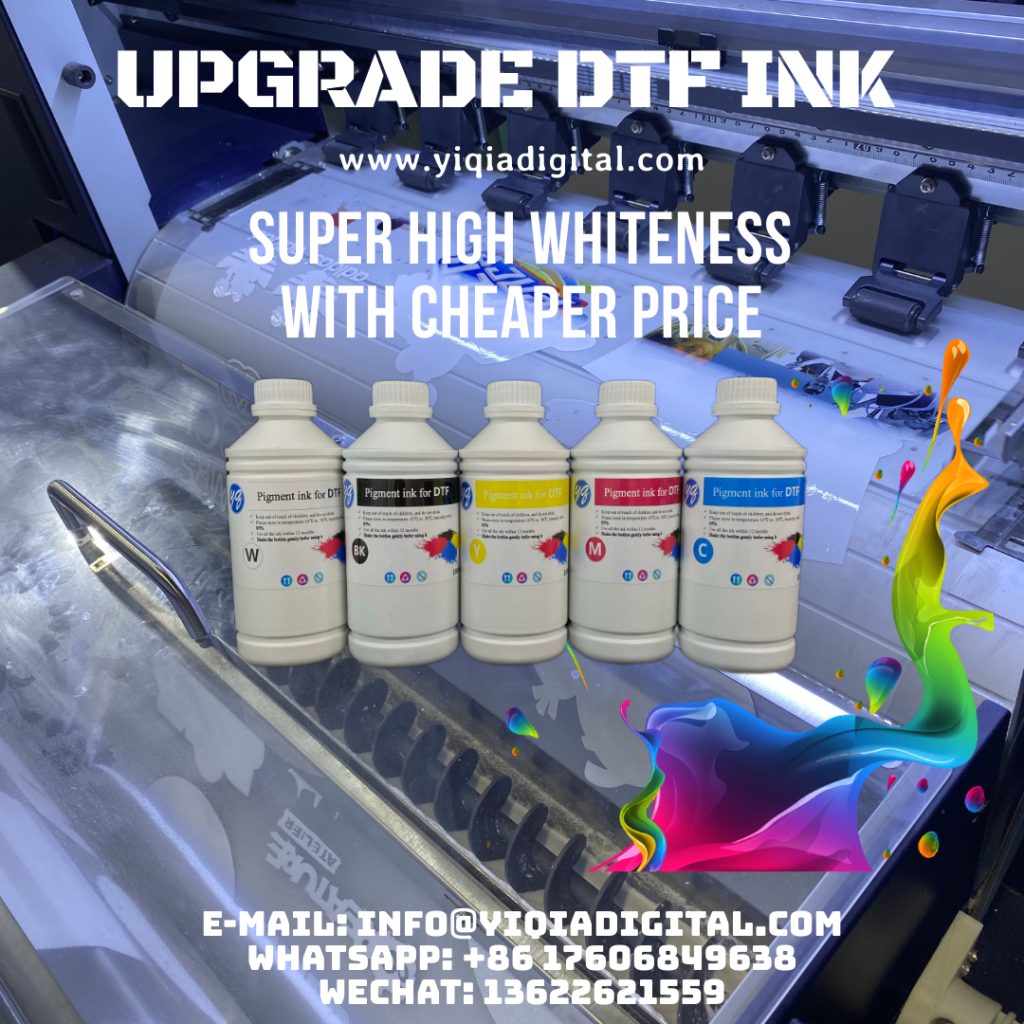 DTF-Ink-Upgrade